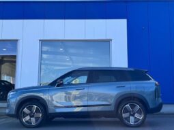 Jaecoo J7 Exclusive SHS PHEV 347 cv complet
