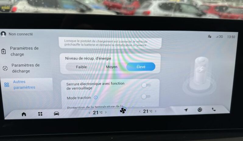 Omoda 5 EV Premium complet