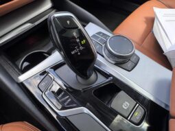 BMW Serie 5 520 Touring / Toit Ouvrant / MHEV complet
