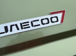 Jaecoo J7 EXCLUSIVE AWD ICE 1.6 7 DCT complet