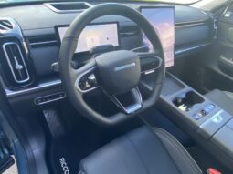 Jaecoo J7 SHS EXCLUSIVE PHEV complet
