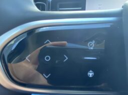 Jaecoo J7 SHS EXCLUSIVE PHEV complet