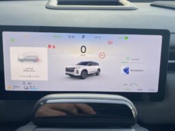 Jaecoo J7 SHS 347 EXCLUSIVE complet