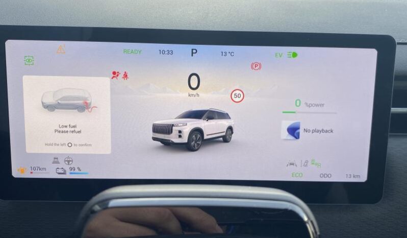 Jaecoo J7 SHS 347 EXCLUSIVE complet