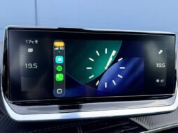 Peugeot 2008 Allure Pack / Carplay / LED complet