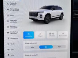 Jaecoo J7 SHS 347 EXCLUSIVE complet