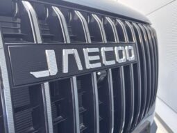 Jaecoo J7 SHS 347 EXCLUSIVE complet