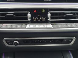 BMW Serie X X5 xDrive 30d / S. sport / MHEV complet