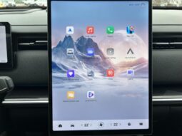 Jaecoo 7 SHS 347 EXCLUSIVE complet