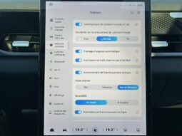 Jaecoo 5 Exclusive EV complet