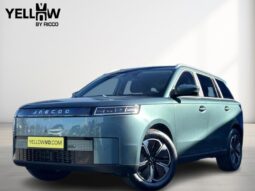 Jaecoo 5 Exclusive EV