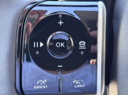 Citroen C5 Aircross MAX / ELECTRIC 210CH / COMFORT RANGE complet