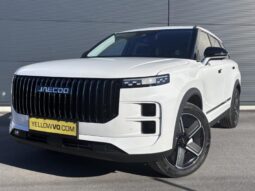 Jaecoo 7 SHS 347 EXCLUSIVE