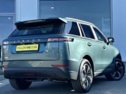 Jaecoo 5 Exclusive EV complet