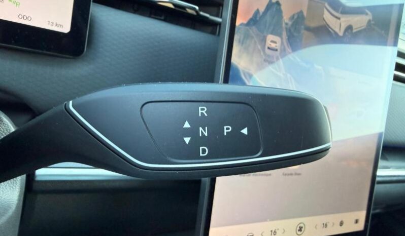 Jaecoo J7 PHEV complet