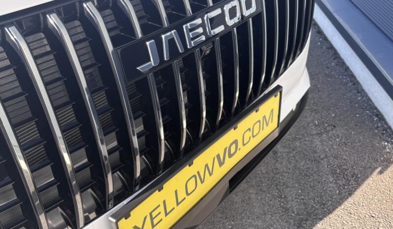 Jaecoo 7 SHS 347 EXCLUSIVE complet