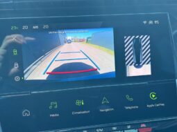 Peugeot 308 SW GT / SW / Toit ouvrant complet