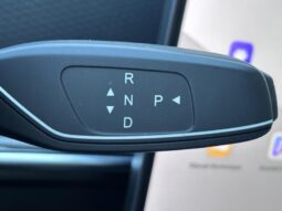 Jaecoo 7 SHS 347 EXCLUSIVE complet