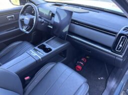 Jaecoo 7 SHS 347 EXCLUSIVE complet