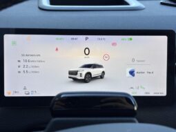 Jaecoo 7 SHS 347 EXCLUSIVE complet