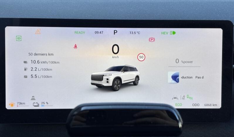 Jaecoo 7 SHS 347 EXCLUSIVE complet