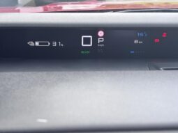 Citroen C3 ê-C3 / 113CH / PLUS complet