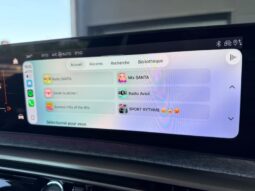 Peugeot 5008 ALLURE / Dispo 09/2026 complet