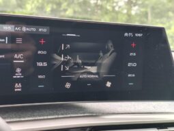 Peugeot 3008 Allure Hybrid / Dispo 08/2026 complet