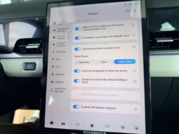 Jaecoo J5 Exclusive / SHS complet