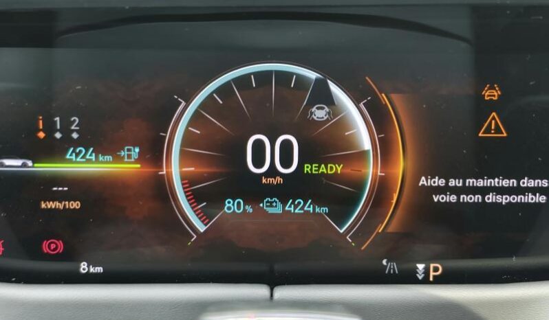 DS Automobiles N°7 ETOILE – Dispo 06/2027 complet